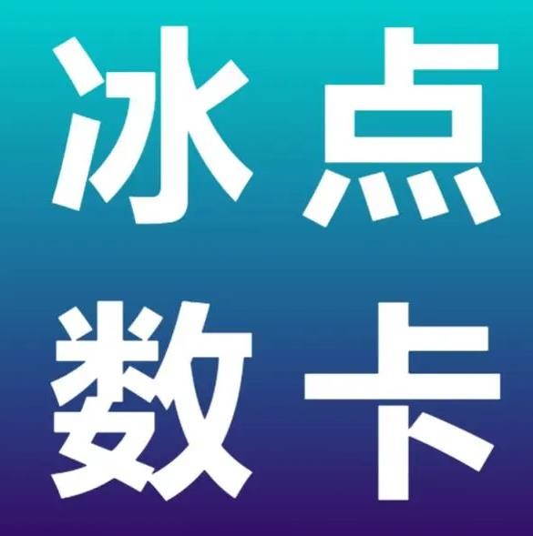抖音涨粉24小时在线超低价